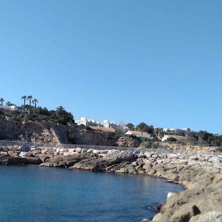 Bsb Surf&Beach Apartment Σαλού Εξωτερικό φωτογραφία